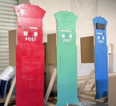 当日会場に設置する木製郵便ポスト
