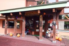 森のハロウィーン２０２５　お化け屋敷などでスタンプラリー　今年も帯広市内「森の交流館・十勝」で無料開催 2