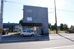 わが社の誇り　振興電気　青木涼さん 3