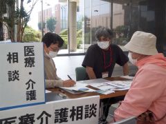 仕事体験や体力測定で健康考える　勤医協フェス 3