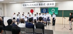 オープニング合唱を届けた少年少女合唱団アドニス