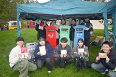 学生企画「森の郵便局」も　１３日まで「スロウ村」