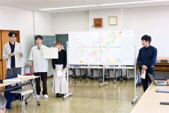 町長・副町長に「関係人口」などについて意見を述べた学生