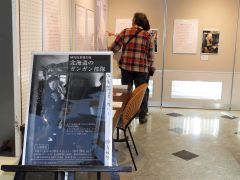 海産物行商の女性「ガンガン部隊」の情報教えて 浦幌でパネル展や聞き取り調査