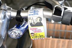 ツーロック、防犯登録徹底を 帯広署が自転車の盗難防止を啓発 2