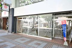 酒専門チェーン「リカーマウンテン帯広店」が29日にオープン 道東初