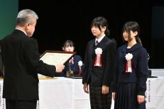 帯広市スポーツ賞・スポーツ奨励賞表彰式