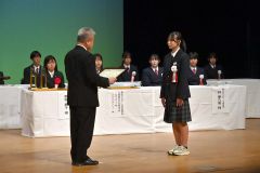 帯広市スポーツ賞・スポーツ奨励賞表彰式