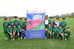 優勝のアッカムイとかちソルプ