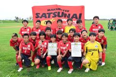 準優勝のＳｐｏ―ＲＥ幕別札内ＳＣ