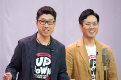 原爆伝承　漫才で　笑いコンビ「アップダウン」 2