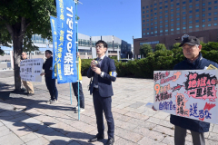 とかち９条連、平和集会１９日音更で開催　北星学園大の岩本教授講演 2