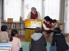 「ぐりとぐらの会」による絵本のお話し会