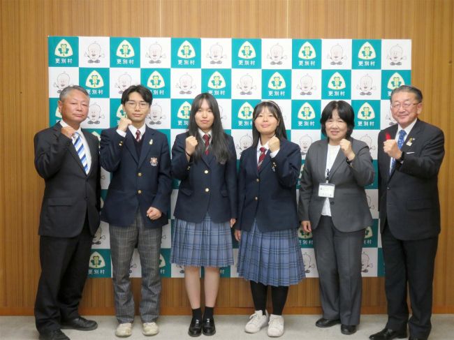 農業クラブ全国大会出場の更農生が抱負　更別