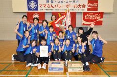 初優勝を喜ぶ本別クラブ
