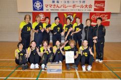 準優勝の星雲