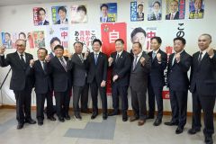 会長代行に梶原氏と山口氏、喜多氏の就任を発表　篠原会長「３０年後には首相という夢も」　中川氏連合後援会が記者会見 2