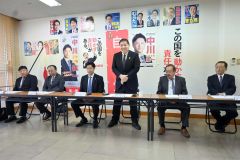 会長代行に梶原氏と山口氏、喜多氏の就任を発表　篠原会長「３０年後には首相という夢も」　中川氏連合後援会が記者会見 3