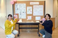 帯広市の乳がん検診、受診率上昇 ピンクリボン啓発の輪広がる