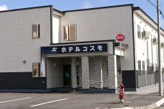 今年開業のホテルコスモ