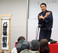 百年記念ホールで落語発表会、６０人魅了　幕別 3