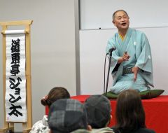 百年記念ホールで落語発表会、６０人魅了　幕別 4