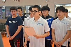 開会式で選手宣誓する日体大付属高等支援学校の選手ら