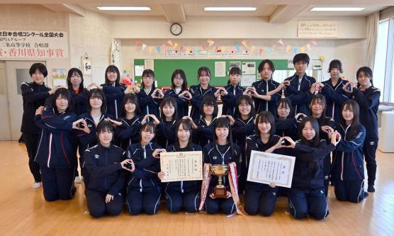 帯広三条合唱部３年連続全国へ　全日本合唱コンクール