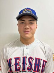 プロ志望届を提出した明秀日立高の能戸輝夢（チーム提供）