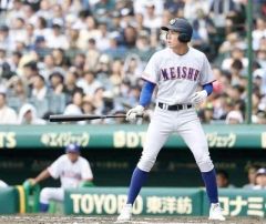 今夏の甲子園に出場した能戸輝夢（チーム提供）