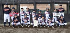 準優勝の足寄陸別野球少年団