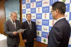 第6次行革大綱の原案 おおむね妥当と答申 広尾町行政改革推進委