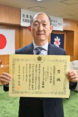 芽室のフクザワ・オーダー農機に道新技術・新製品開発賞