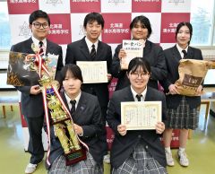 渦巻き断面、味はみそ パン甲子園でグランプリとアイデア賞 清水高「産麓クラブ」