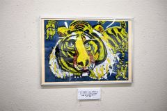 ２００６年の全国最高賞に輝いた絵画「トラの赤ちゃんとお母さん」（山中康暉さん、当時帯広緑丘小２年）