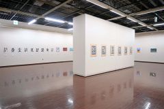 渡辺さん池田さんが最高賞　２７日までＭＯＡ美術館帯広児童作品展 6