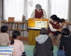 「ぐりとぐらの会」による絵本のお話し会