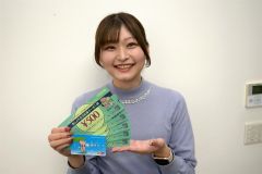 子育て世帯にはクーポン券5000円分と足ペイチャージ1万円分のいずれかを用意する