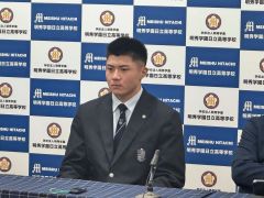 音更町出身の能戸輝夢 中日から4位指名 プロ野球ドラフト会議