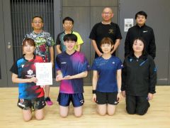 卓球準優勝の帯広