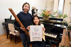 生きる活力に音楽の力を、才養音楽教室が出張音楽部を設立 26日に初イベント