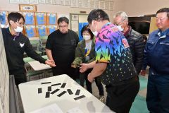 職場対抗ボウリング組み合わせ決定 44チーム出場 3