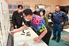 職場対抗ボウリング組み合わせ決定 44チーム出場 7