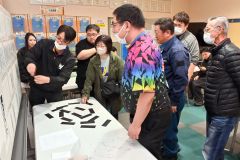 職場対抗ボウリング組み合わせ決定 44チーム出場