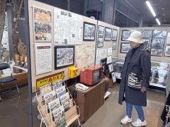 昭和期の昔懐かしい本別の商店街を写真パネルなどで紹介した企画展