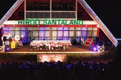 一足早く「聖夜」のムード　広尾サンタランド点灯式～写真特集