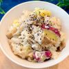 【入れて炊くだけ】サツマイモのほくほくご飯~簡単レシピ