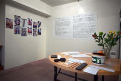 みこし修復を写真で紹介　フローモーションで帯広市の漆作家間野さん 2