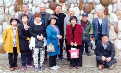 「雄飛の館　歌謡友の会」