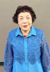 高橋一子さん